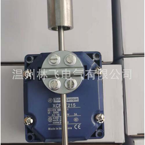 现货直销跑偏1开关程XCR-T25限位开关X599CRT215行开关实物