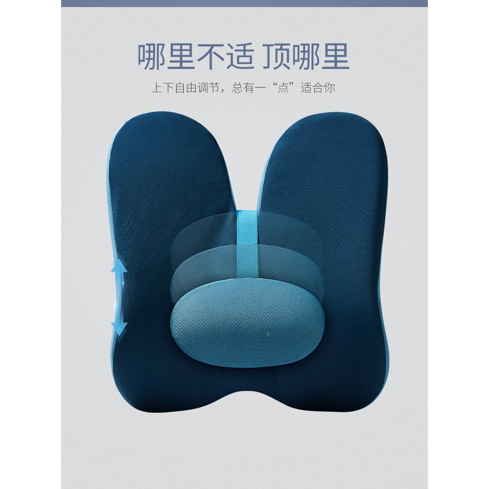 ft佳奥靠垫347公办室座椅护腰靠垫久坐记忆棉背车椅靠子腰垫用靠