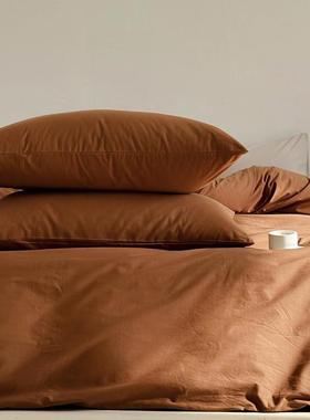 4S裸睡亲纯棉水洗棉肤被套01.5m人单纯色被罩全78085棉双人单品被