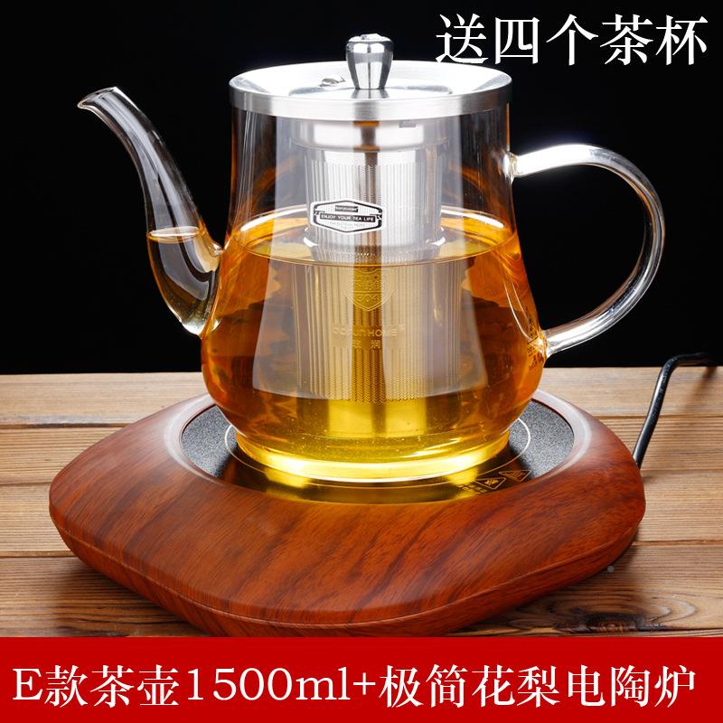耐热玻451煮茶壶厚电陶炉专用煮茶器温加耐高电璃磁炉烧水壶套装