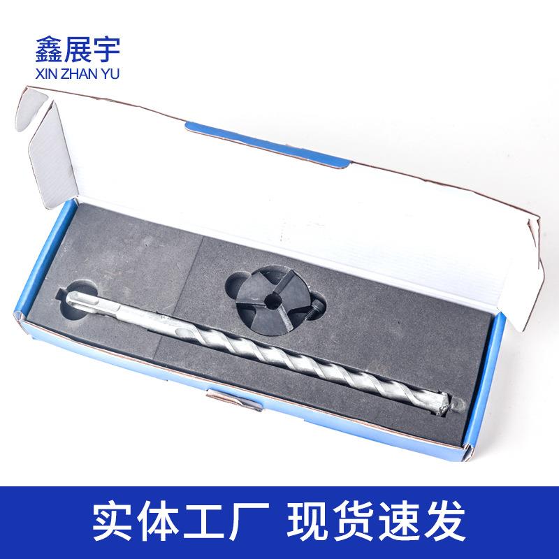 扩孔器扩672孔钻ALC管卡外墙专扩孔钻头钩头用螺栓管卡头U型卡