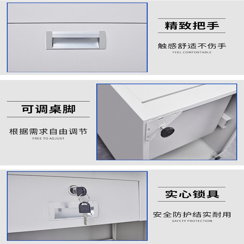 钢制员工办公人桌电脑桌YY-BGZX-员写字台单书桌带锁带屉家抽用桌