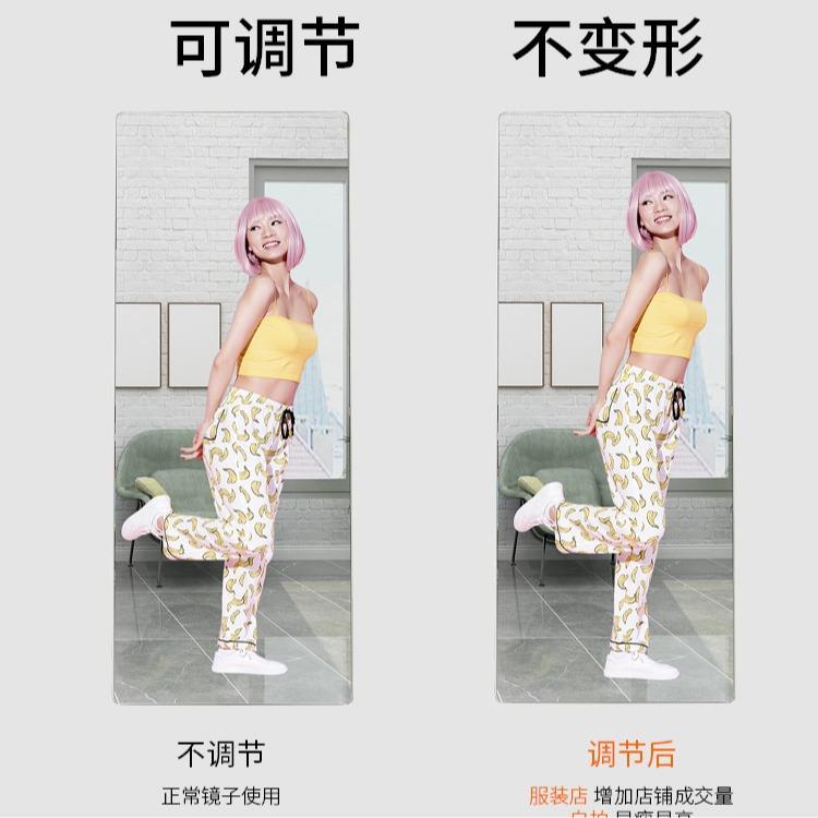 厂镜家装店子显瘦穿衣镜网红家用圆角瘦身卧室全身落服地大圆角试