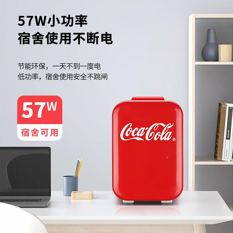 0可口可乐迷半导体车载小冰箱1L你冰用箱车家两965小型家用宿舍