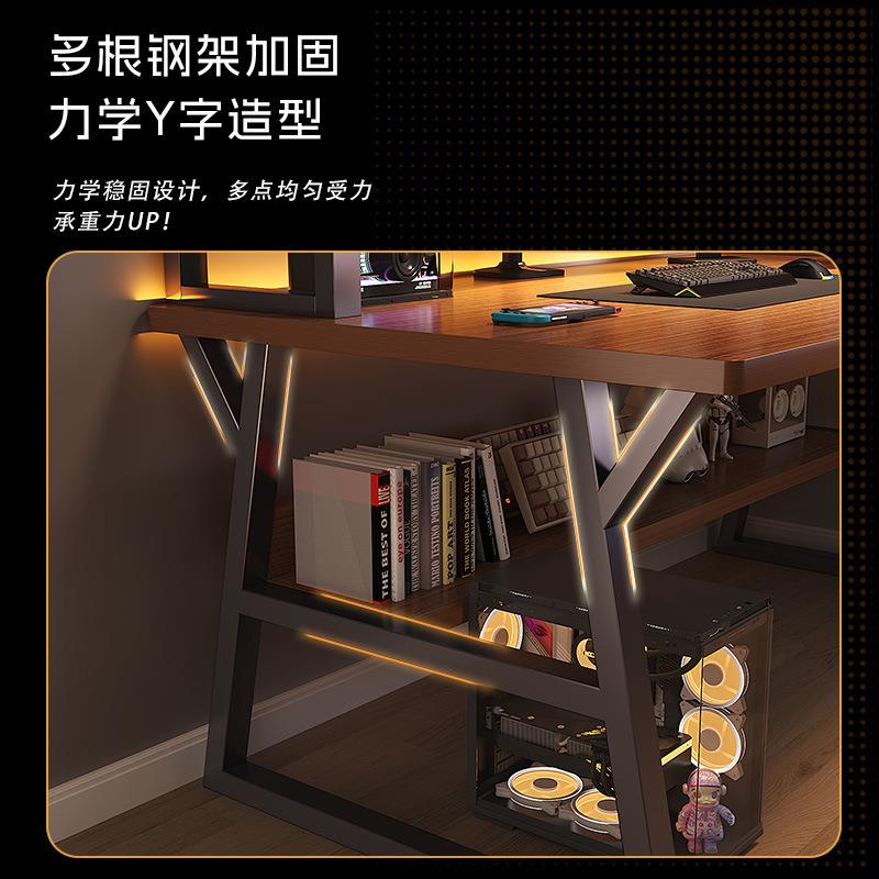 电生脑桌台式家用电竞书体a123456桌书架一学学习桌写字桌桌子卧