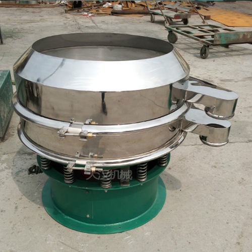 DH-600振动筛 陶瓷釉料筛分过滤筛  小型振动筛分机 浆液除渣筛机