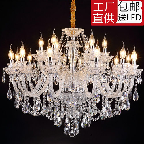 欧式水晶吊灯客厅灯餐厅卧室