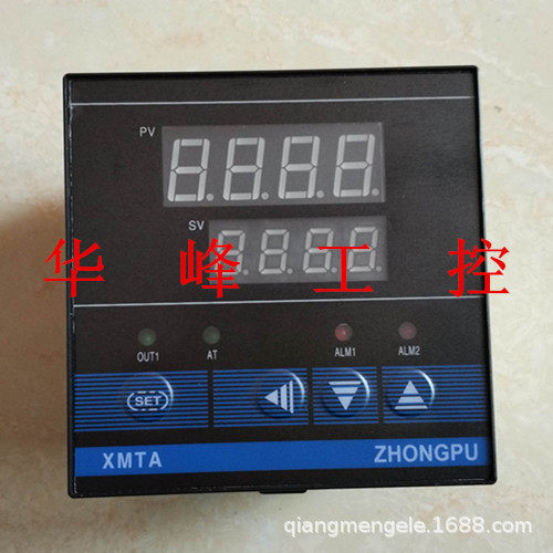 中浦XMTA-6331温控仪0-400度