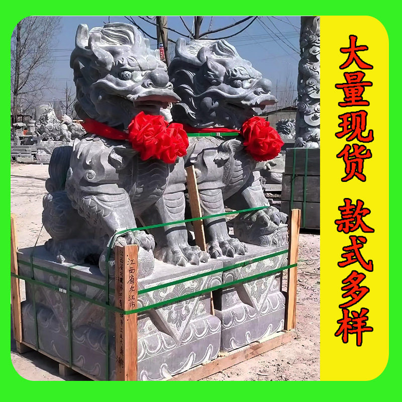 汉白玉麒麟一对庭院门口摆件