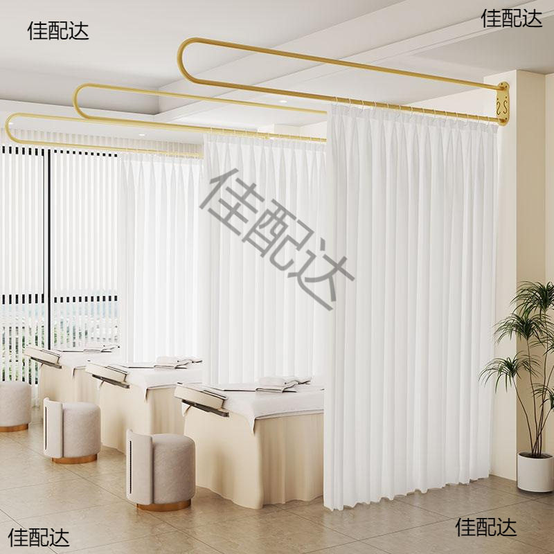 铁艺U型床隔断帘养生馆简约