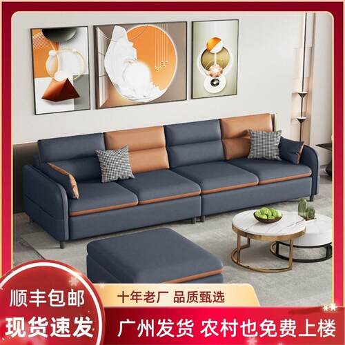 沙发BCL客厅意式代大小户轻型贵妃位单家用人新款现奢免洗布艺布