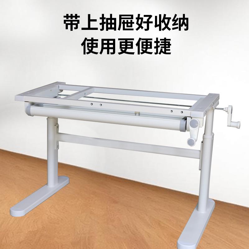 儿学习桌电脑桌书电竞桌可调节高低前F100置腿手童摇升桌降桌脚桌