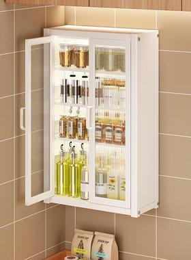 壁尘挂式墙上免钉厨房置柜物防带柜门料收68321纳架放调味品调储