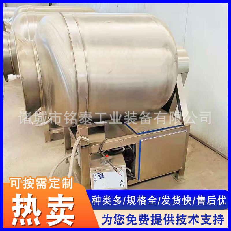 商用虎皮鸡爪滚揉机 鸡块真空腌制设备 香辣鸭爪不锈钢滚揉机