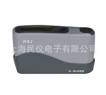 MG26-F2单角度光泽度计