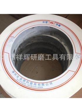 2专业帝研WA80L5V1大4水磨砂轮规格350X40X176粒度红色片起批