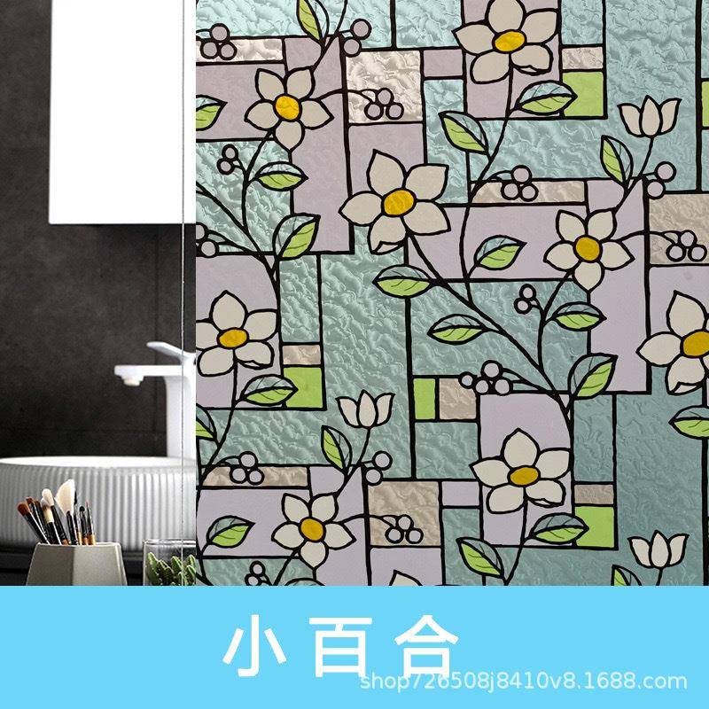 厂558家销户窗玻璃彩色贴直膜透光透明卫生角浴不室门防走光50m窗