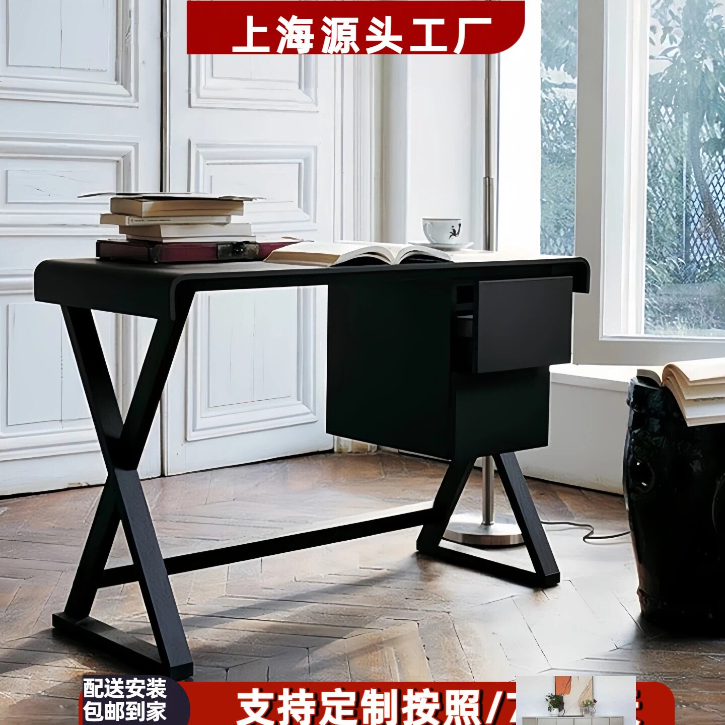 黑色钢琴烤漆电脑桌现代简约书桌创意个性写字台烤漆儿童书桌整装