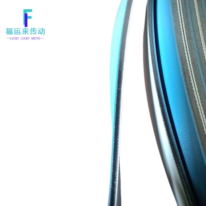龙机分梳带TLR-10S倍捻龙带包覆纱龙带气流纺龙带细TLR机纱机TC龙
