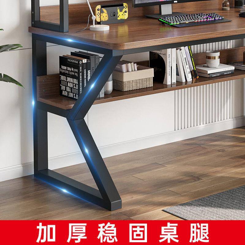 台式电脑桌小户型NXF生写字习桌子洞学学洞书板家用书桌带架一体