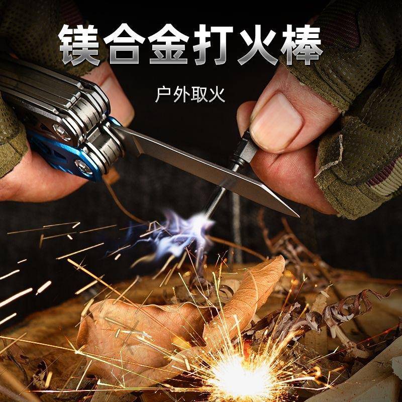 多功身GKE能工具子户外迷你露营随折叠不钳锈钢钳应急多用组合尖