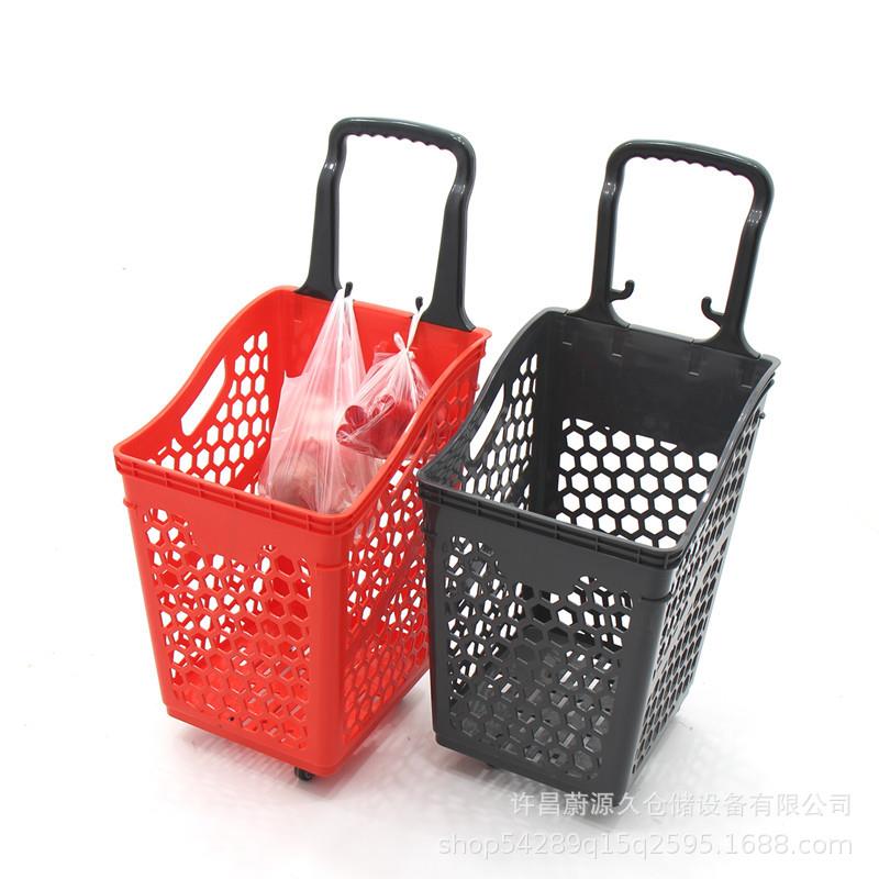 超购物拉杆篮带轮塑料买菜大卖场购物筐篮手高背篮提市篮购物篮筐