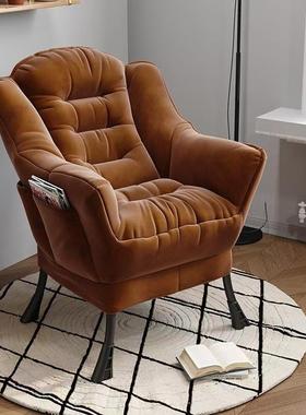 懒人沙人单小沙发学生发宿舍脑椅子60286休闲阳台卧室靠背躺椅可