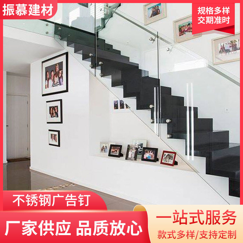 侧挂玻璃装饰钉镜钉不锈钢实心玻璃钉  楼梯装饰扶手配件广告螺丝图片