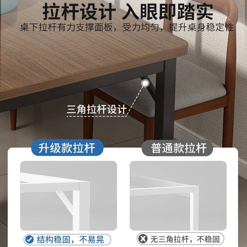 简长易吃小餐桌家餐用小户型简约饭桌见描述出租房用方形饭桌子商