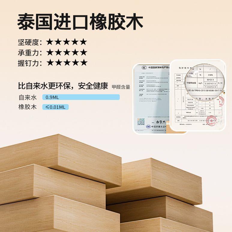 木进口橡胶象腿儿童学HEU大习桌椅实家用木书桌升降写字桌椅套装