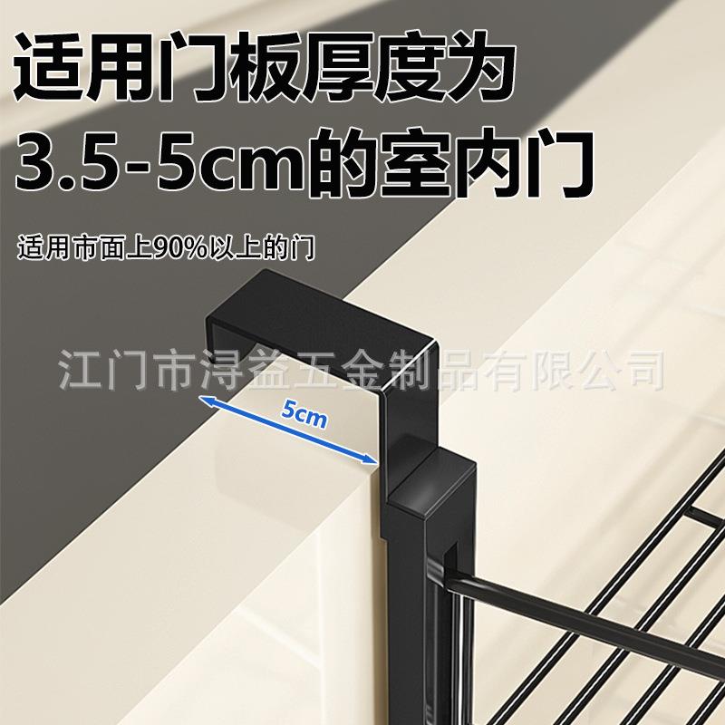 可门后调挂架家用多层门上挂浴室篮卧节室收纳整理多272功能置物