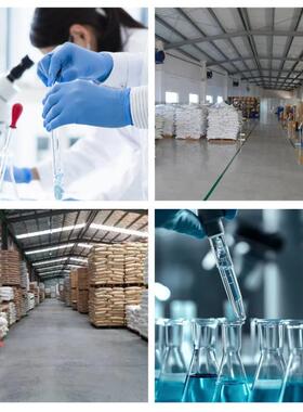 037厂家现C货链-霉素农2用现货供应1kg/袋AS:579-1链霉素