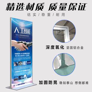丽防屏展架80x易200风门918双型80x180广告展示牌立式面kt板拉宝