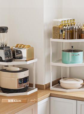 厨房置物架纳架多分层水JMV槽下柜内收置物架放锅架调料台面架功