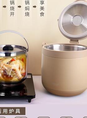 焖烧锅用真空保家温锈F95TH55J锅闷烧煲汤冬免保火不钢大容量温