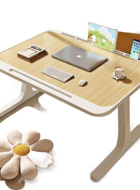 床上电脑桌学生宿舍写字GVO桌书房窗公办桌飘车载手小提便携建议