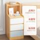 严选头柜简易约现床代卧室超窄家用床边柜新款 小柜子简PTV收纳置