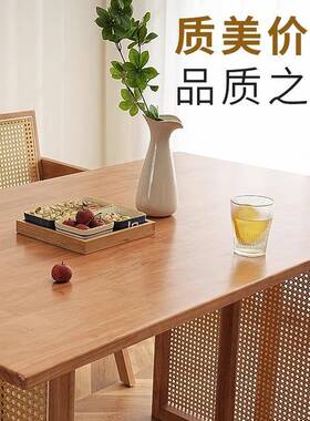 实木藤编餐桌民25238形宿日式现简约方桌子小户型家用餐厅长代吃