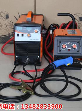 厂家直销逆变电焊NB-270F气保焊机500两用电焊315二保工业型350