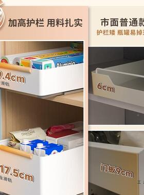 橱柜拉深厨篮抽屉式房内分层托盘窄缝调料收纳F976SHSS柜盒柜抽拉