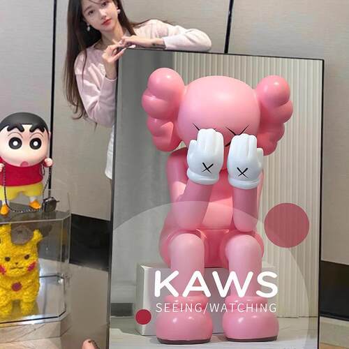 Kaws挂画潮间牌暴力熊客厅沙发落地画代简约玄壁画直播现ALB装饰
