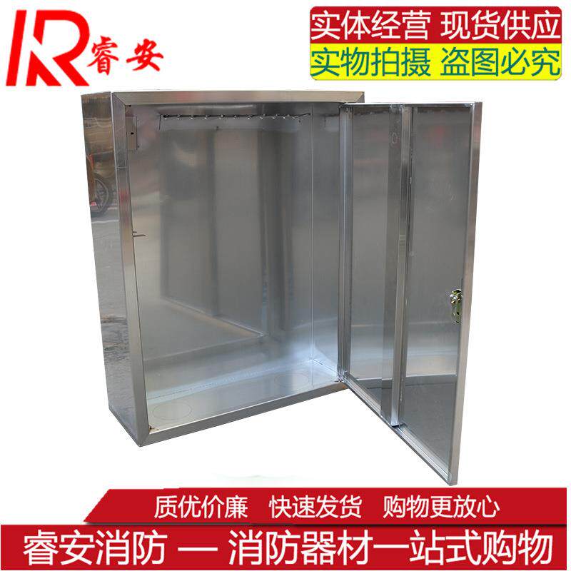 消防器锈钢未找到匹灭火材器箱水消火栓箱卷盘带箱不灭火器面具箱