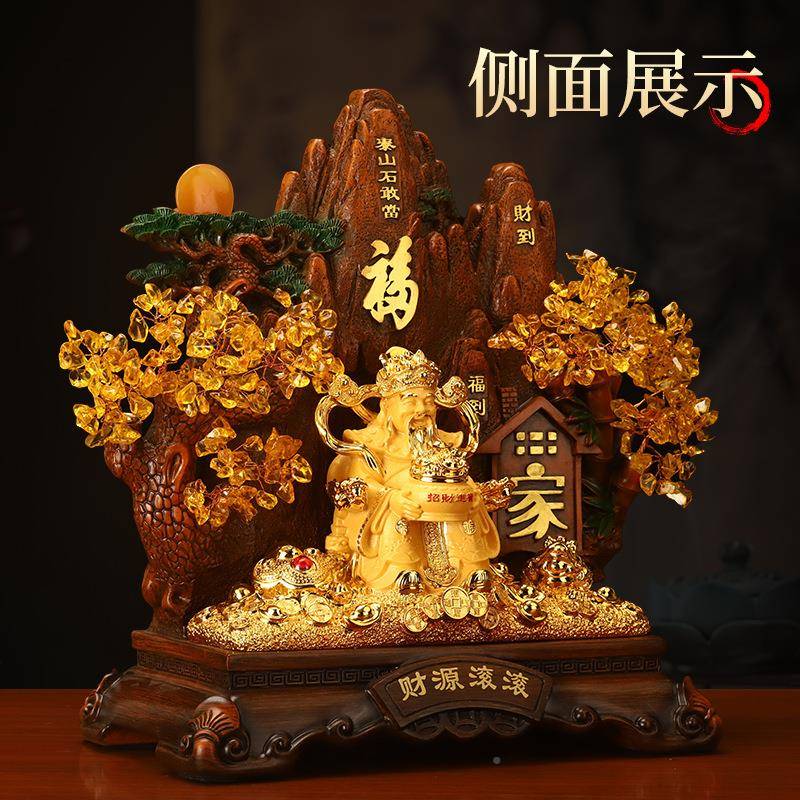 财滚滚88发财树财神爷摆用家招财客厅办公室前台装源饰件开业礼品