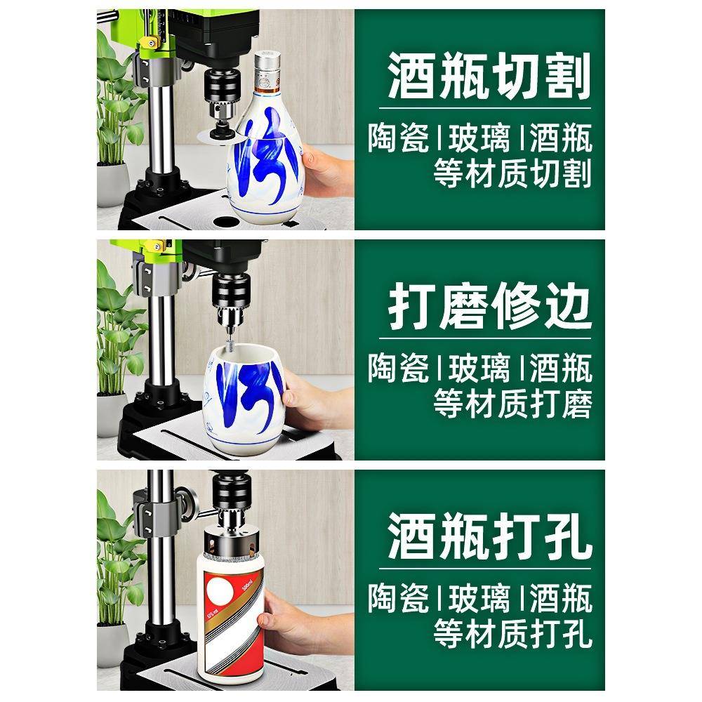 能瓶切割神383器全套多功玻璃瓶子陶瓷酒打磨打孔花盆改工造具切