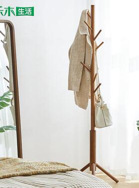 衣架WUJ落地架卧室实木简约现代家用架服架客厅简衣易衣帽挂衣落