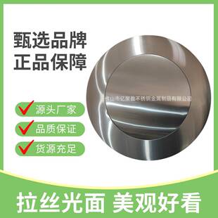 特厚不锈钢内置转盘折叠圆OET家用餐桌外折桌叠户馆桌酒店餐户外