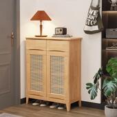 北欧实木编鞋 柜藤简入户玄关柜家用门小口收纳柜户型85297约现代