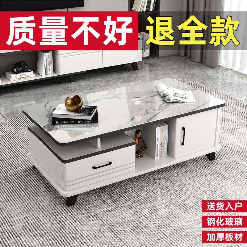 清仓茶几客厅桌家用轻奢玻简NKE约现代小户型钢化视璃茶几电机柜