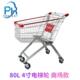 场手06推超车商儿童市手推车物购车便利店购物篮金属小推车