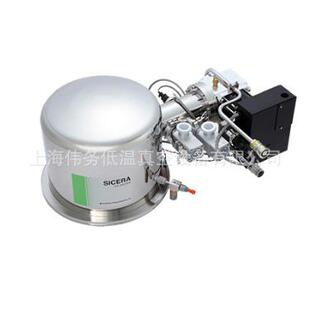 Sumitomo SICERA® KZ-12 Cryopump